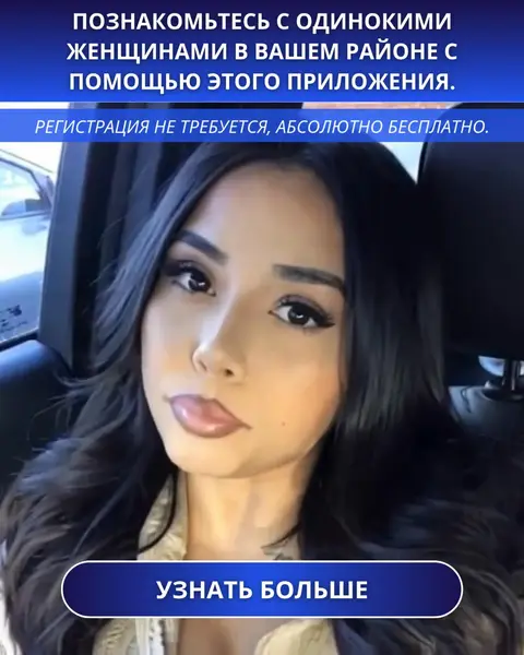 Кадр рекламы Asia Movies