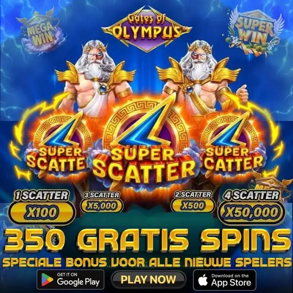 Кадр рекламы Top Slot