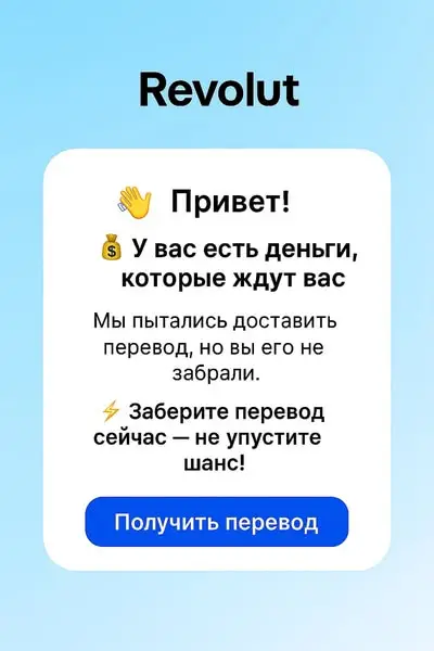 Кадр рекламы EuroUp