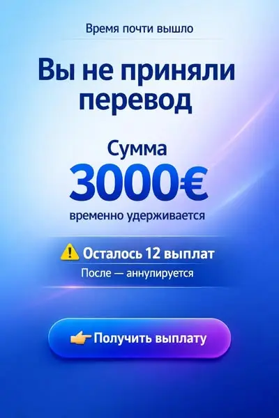 Кадр рекламы Giả Lệ