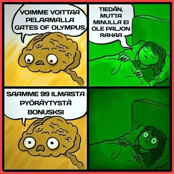 Кадр рекламы Win World