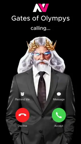 Кадр рекламы Sylriel 