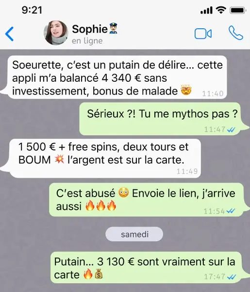 Кадр рекламы SpinHub
