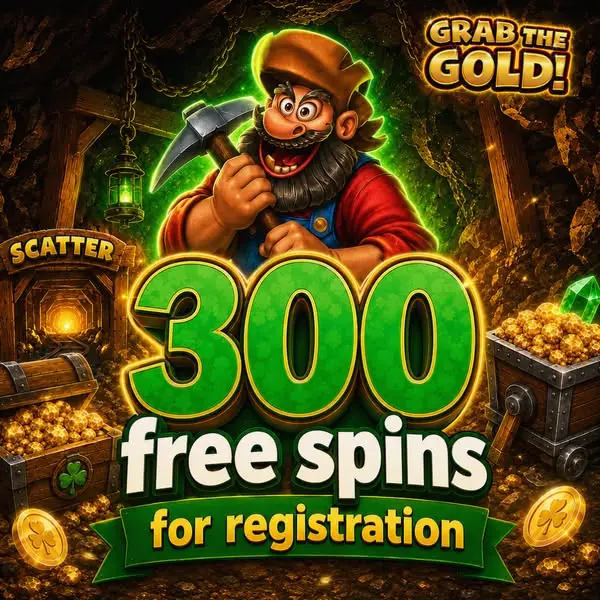 Кадр рекламы Hold&win