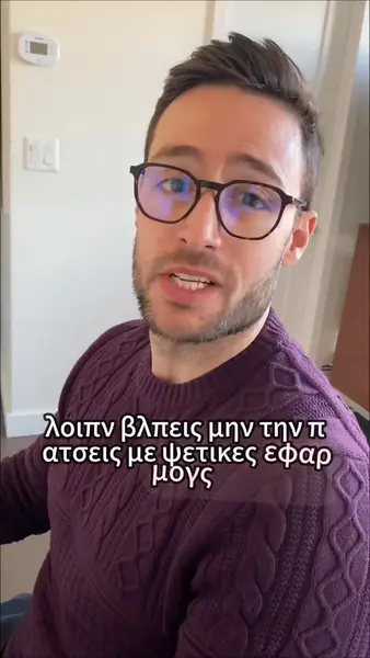 Кадр рекламы GoldRush