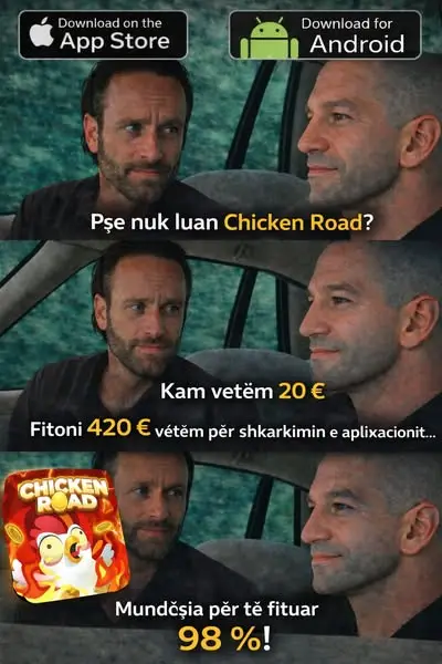 Кадр рекламы Turbo Vision