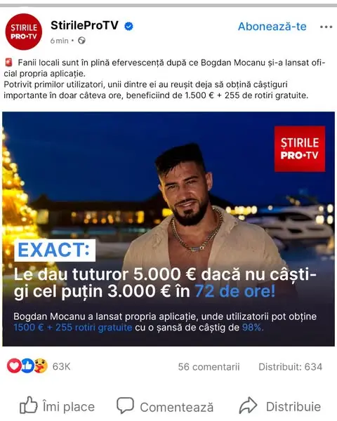 Кадр рекламы Mocanu Win
