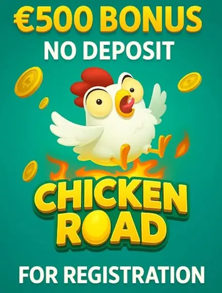 Кадр рекламы Lucky Road