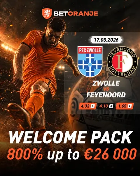 Кадр рекламы Orange NL