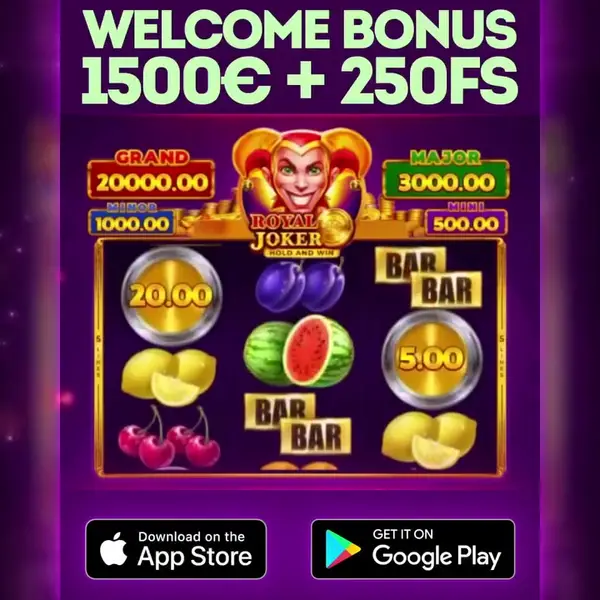 Кадр рекламы Play Now