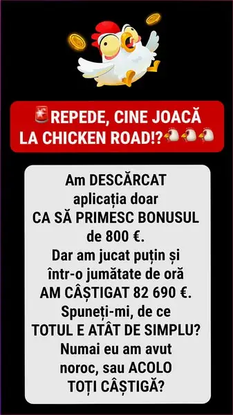 Кадр рекламы Hồng Liên