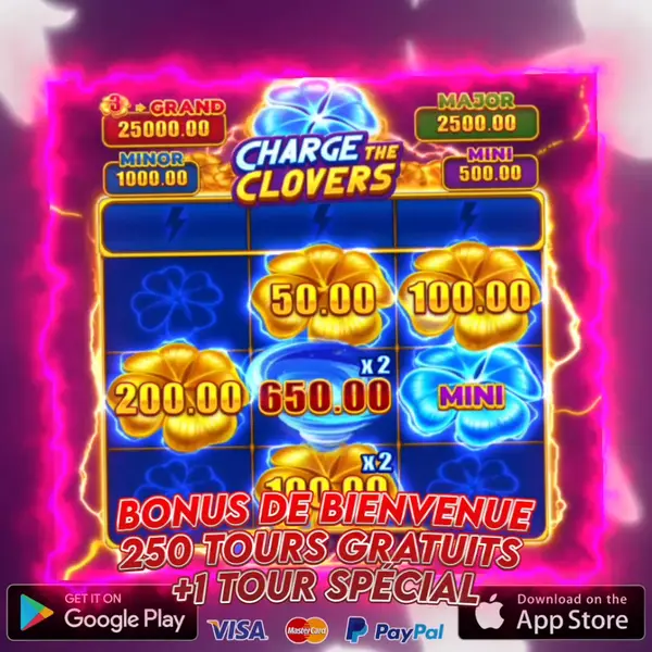 Кадр рекламы MAX WIN