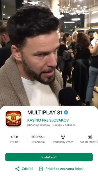Кадр рекламы Multi Play 
