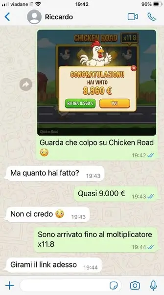 Кадр рекламы Lê Loan