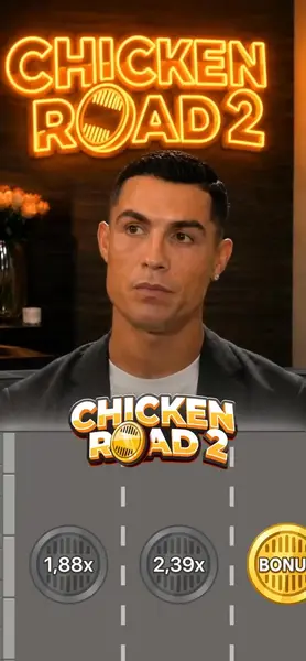 Кадр рекламы Chicken Jeu