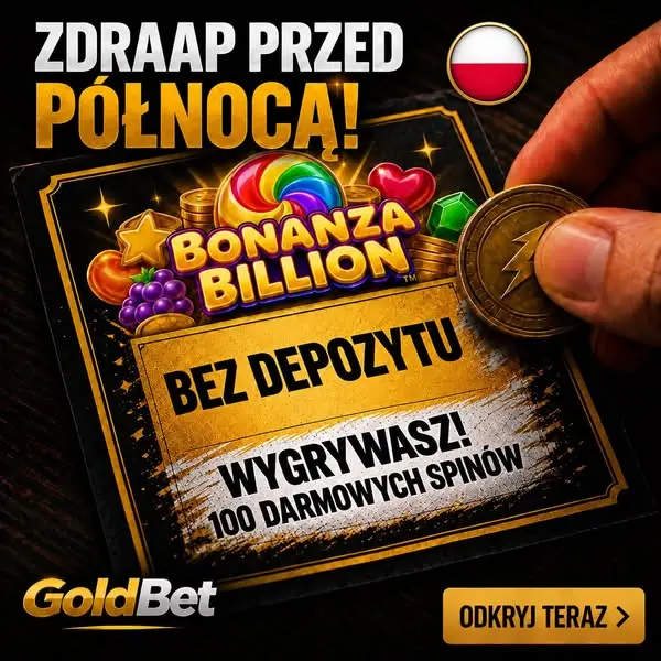 Кадр рекламы Spin Society