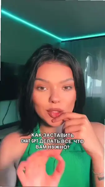 Кадр рекламы KZ news