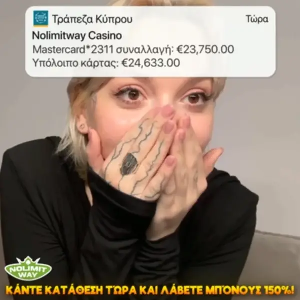 Кадр рекламы Divine Pyramid's Treasure