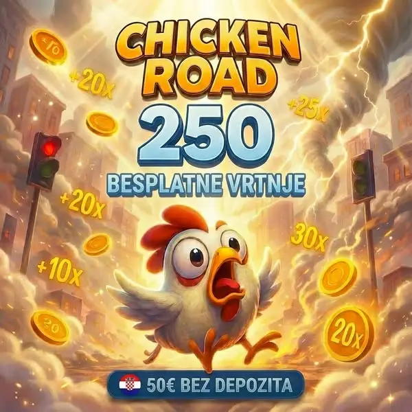 Кадр рекламы Play2Win