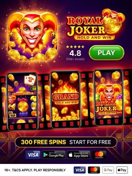 Кадр рекламы Top Game