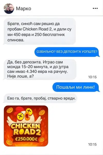 Кадр рекламы Abshiro Abuukar Cabdule
