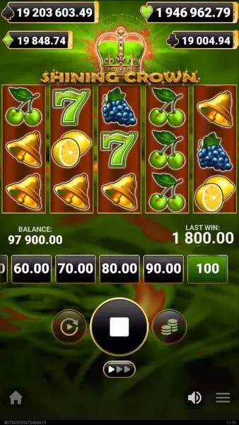 Кадр рекламы Deutscher Jackpot