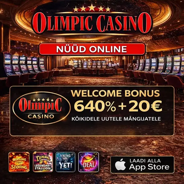 Кадр рекламы Fortune Favorites