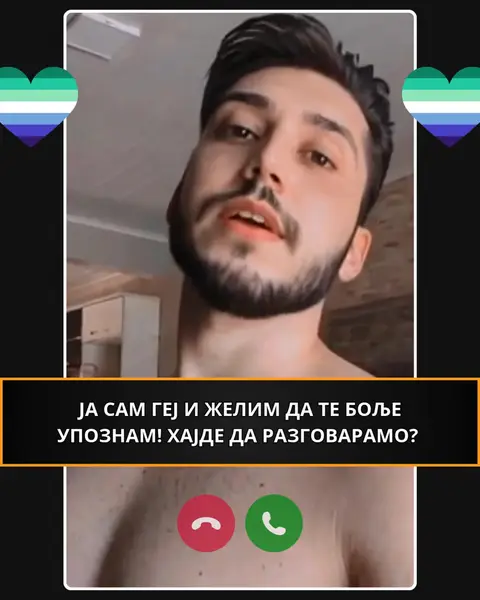Кадр рекламы Love Apps