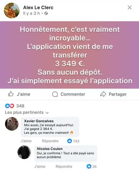 Кадр рекламы Club des Gagnants