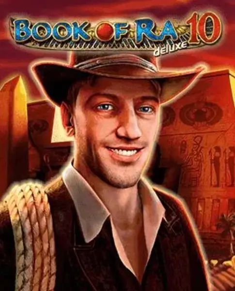 Кадр рекламы Android GameZone