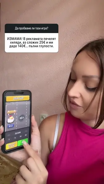 Кадр рекламы K.S BOY