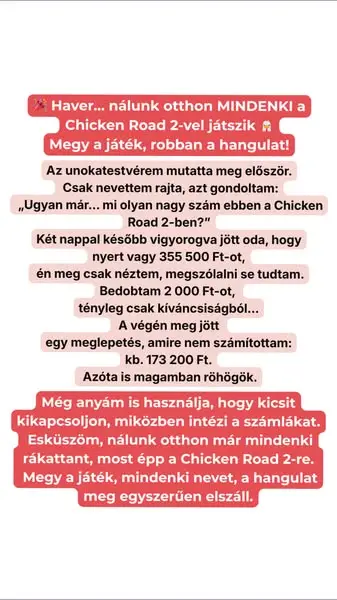 Кадр рекламы SpinMania