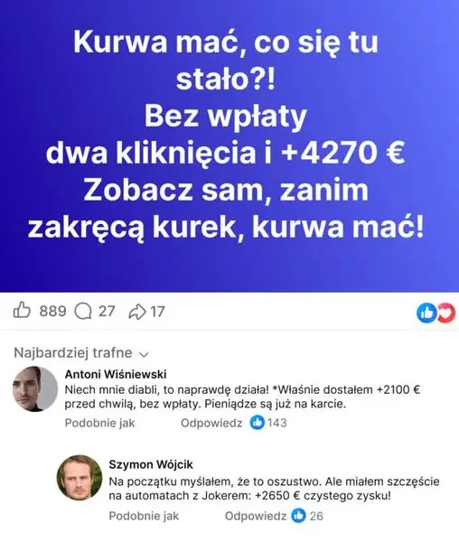 Кадр рекламы Đỗ Dung