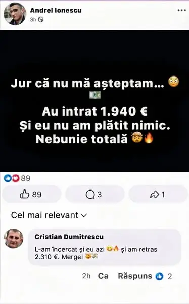 Кадр рекламы Cora Pendleton