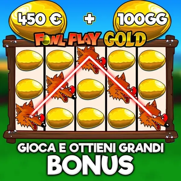 Кадр рекламы Fowl Play Hub