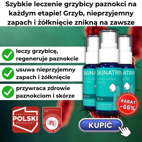 Кадр рекламы Hеаlth Cаrе