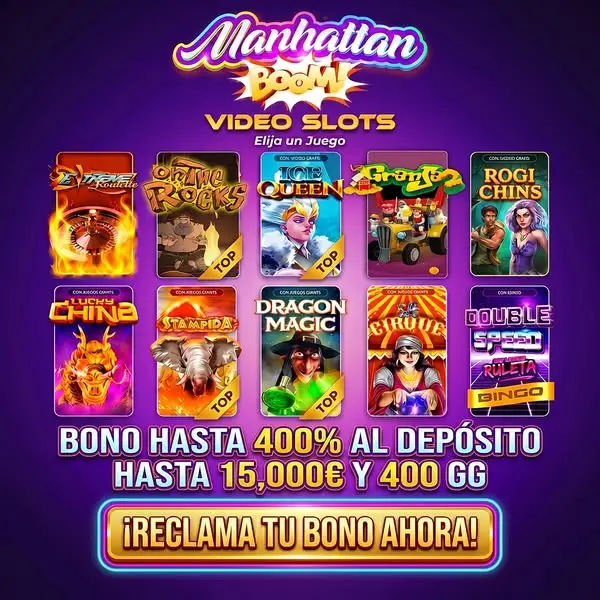 Кадр рекламы Cirsa Casino