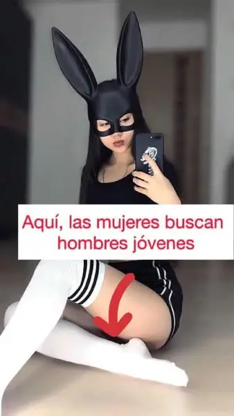 Кадр рекламы Chicas hermosas