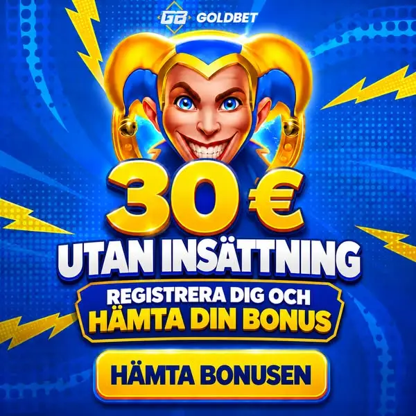 Кадр рекламы GoldBest