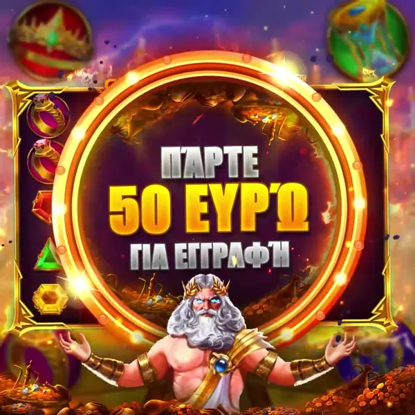 Кадр рекламы Chickin Rukin