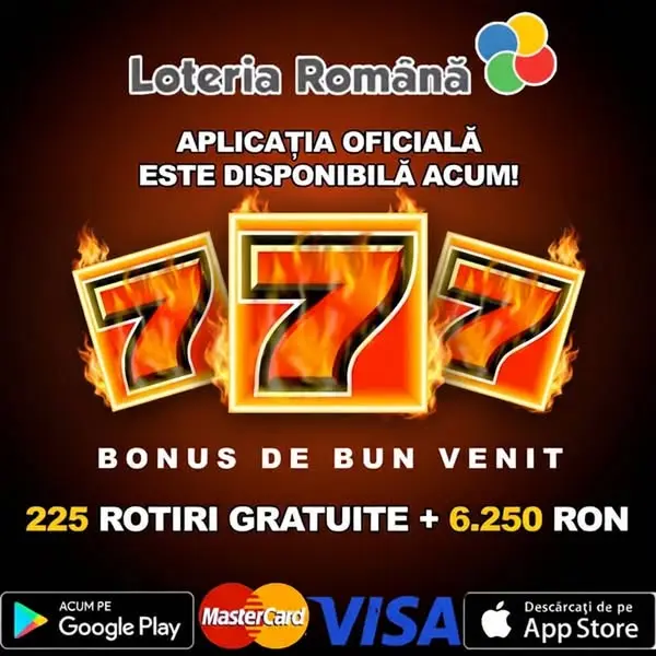 Кадр рекламы Royalls Tiggers