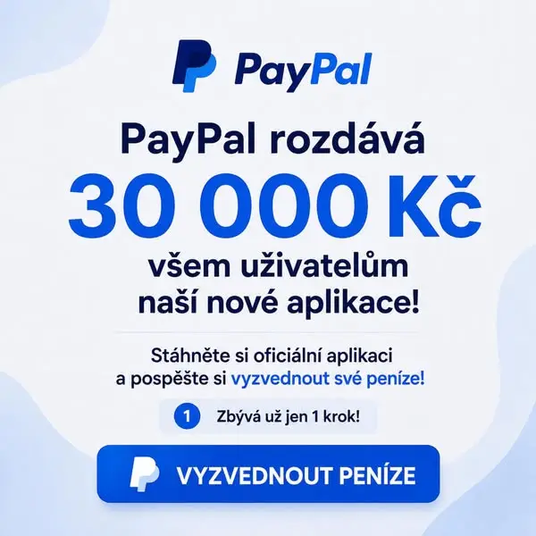 Кадр рекламы РР НRY