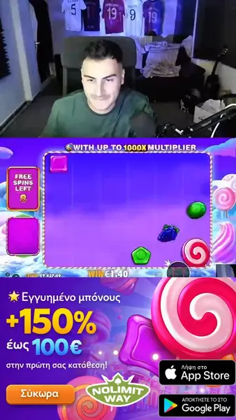 Кадр рекламы Sweet bonanza