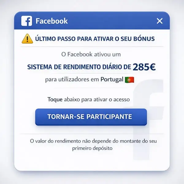 Кадр рекламы F Page