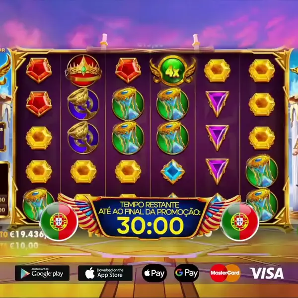 Кадр рекламы Games Ltd