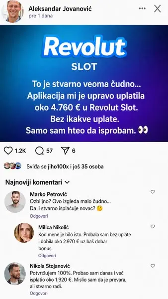 Кадр рекламы Shellbey Mary Abbi
