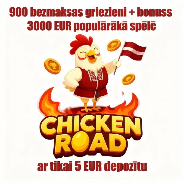 Кадр рекламы Chicken App