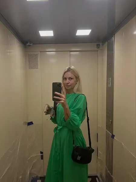 Кадр рекламы Eliška Hladková