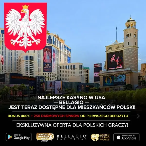 Кадр рекламы Trulen