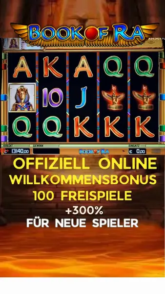 Кадр рекламы Deutsche Spiele online